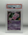 PSA 10 Mew ex 25th Anniversary Japanese Holo #014 2021 Pokemon TCG Gem Mint 🔥