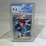 2021 Pokemon Shining Fates Skylar Full Art 072/072 CGC Gem Mint 9.5 #ML