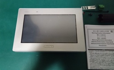 NEW OpenBOX 