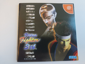 Virtua Fighter 3tb Dreamcast Japan (with spine and registration card)