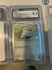 CGC 9.5 2024 Pokemon TCG SV Promo Snorlax 122 Holo English 160 HP