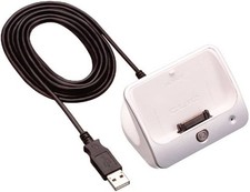 Sony USB Cradle for Clie PEG-T, SJ, SL Series - Silver PEGA-UC50/S