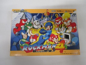 NES -- ROCKMAN 4 / Mega Man 4 -- Action. Box. Famicom, JAPAN Game. 10972