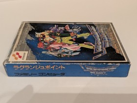 Lagrange Point Famicom JRPG