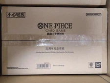 One Piece Card Game Chinese 3rd Anniversary Gift Box Sealed Bonney Set