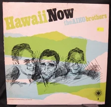Hawaii Now - The Aiko Brothers - Lemon Tree