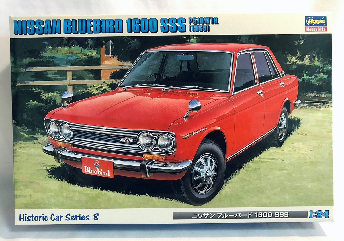 バンダイ　ブルーバードU1800SSS-E 1/20 DoromPATIO - Let's enjoy internet!! - 愛車遍歴