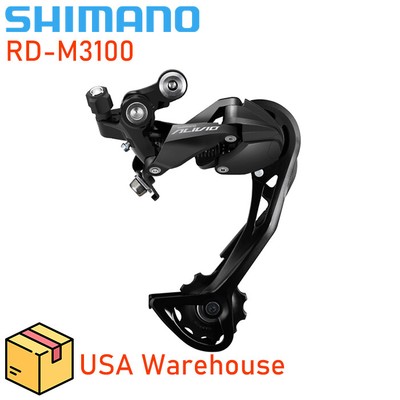 shimano 9 speed mountain bike rear derailleur