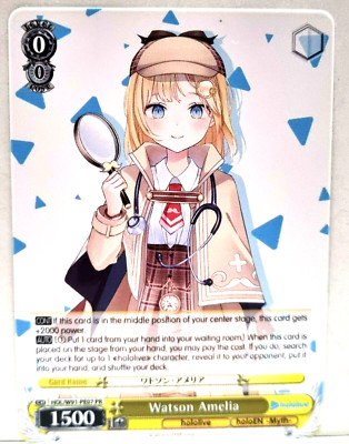 English Weiss Schwarz Hololive Watson Amelia HOL/W91-PE07 PR Promo HololiveEN