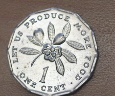 1990 Jamaica 1 Cent FAO