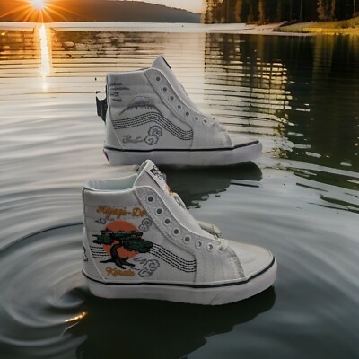 Vans Off The Wall - Karate Miyagi Do - SIZE 6M
