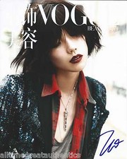 TAO OKAMOTO SIGNED AUTHENTIC VOGUE COVER FASHION MODEL 8X10 PHOTO w/COA BAZAAR
