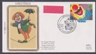 Great Britain "Benham" 1991 Greetings 1st FDC -  296l Clowne Chesterfield
