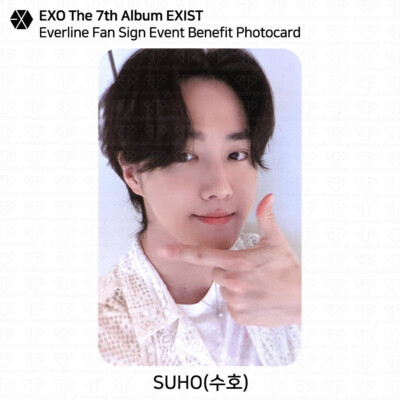 EXO EXIST Everline Ktown4u Fan Sign Event Benefit Photocard