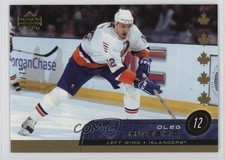 2002-03 Upper Deck Canada Exclusives 23/75 Oleg Kvasha #357 4gd