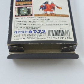 RED ARREMER II 2 Gargoyle's Quest Famicom Nintendo 3240 fc