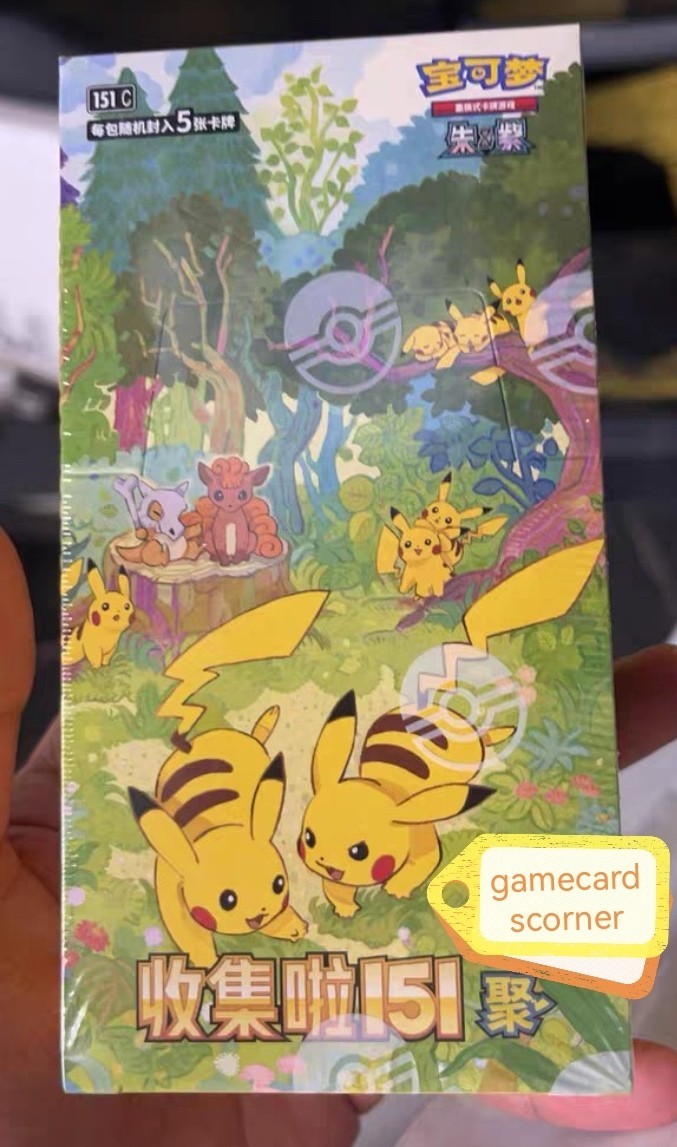 Pokemon TCG Simplified Chinese Collect 151C 4.0 
