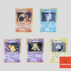 Japanese pokemon card old back vintage Dark Charizard Blastoise Hypno(B- rank)
