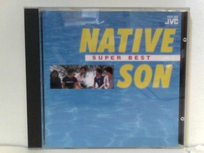 Super Best Native Son: