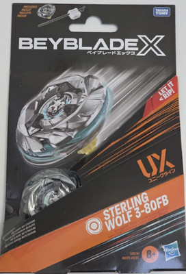 Beyblade X UX Sterling Wolf 3-80FB Starter Pack   Unique Line Stamina Type