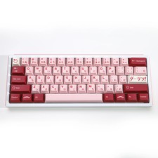 KBDiy Cherry Profile Japanese Keycaps 143-Key PBT Pink GMK Darling Keycap Set