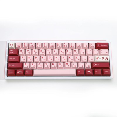 KBDiy Cherry Profile Japanese Keycaps 143-Key PBT Pink GMK Darling Keycap Set