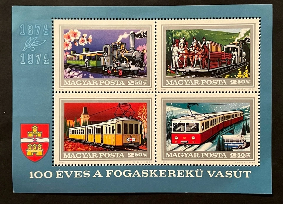 Sellos de viaje: hoja de recuerdo de Hungría 1974 #2296 Budapest Rock Railway MNH OG Foto 2 de 4