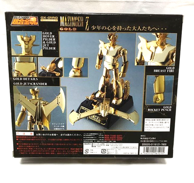 BANDAI Soul of Chogokin GX-01RG Gold Mazinger Z Action Figure from