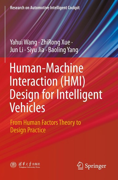 Human-Machine Interaction (Hmi) Design For Intelligent Vehicles Yahui Wang-image