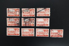 Great Britain #310 1955 5/- F/VF used x 10 stamps 2020 cv$42/50 (k013)