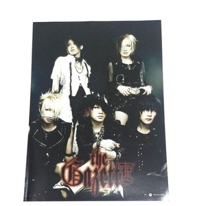 The Gazette Nil | eBay