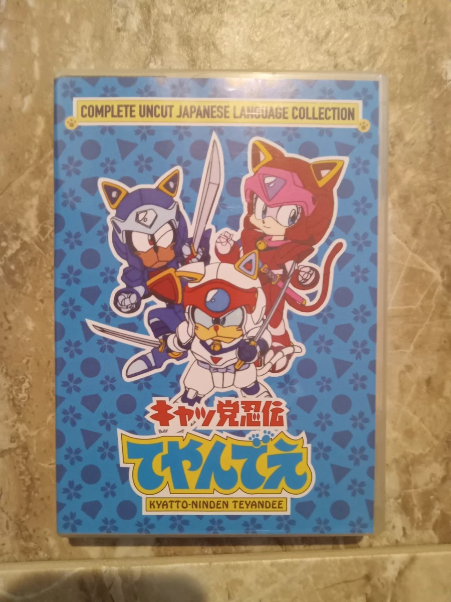 キャッ党忍伝てやんでえ Legendary Ninja Cats US DVD Samurai Pizza Cats In Dvds & Blu-Ray Discs for sale | eBay