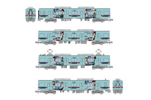 Tren modelo WestJapan Railway6050 renovación 6055 FukuokaSoftbankHowks Festival 2023 | Zustand: New