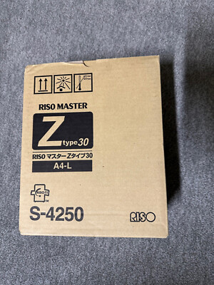 Risograph Master - Z type 30 Riso master A4-L OVP S-4250  1 Rolle eingeschweißt