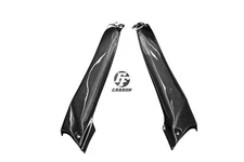 Carbon Side Panels below Tank for Kawasaki Ninja H2 2015+ / H2R 2015+