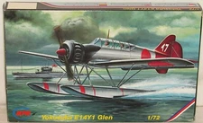 MPM Limited Edition #72111 Yokosuka E14Y1 Glen 1:72 Scale Open Box - NOS