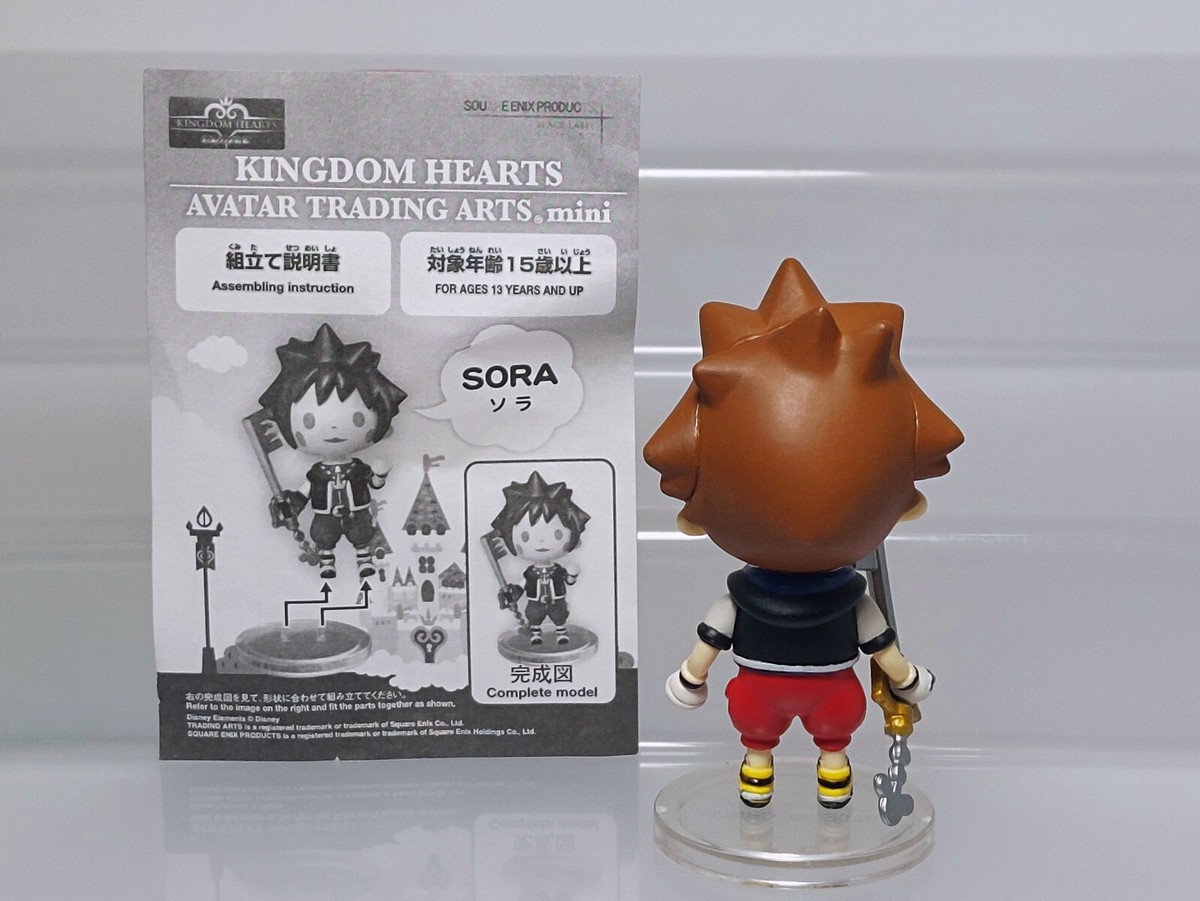 Kingdom Hearts Avatar Trading Arts mini SORA Figure Square