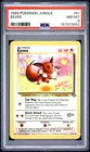 1999 POKEMON JUNGLE #51 EEVEE PSA 8