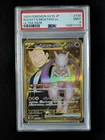 2025 Pokemon TEAM ROCKET'S MEWTWO EX #130/098 Gold Ultra Rare Japanese PSA 9