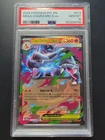 2025 MEGA CHARIZARD X EX 2025 POKEMON PHANTASMAL FLAMES #013/094 PSA 10