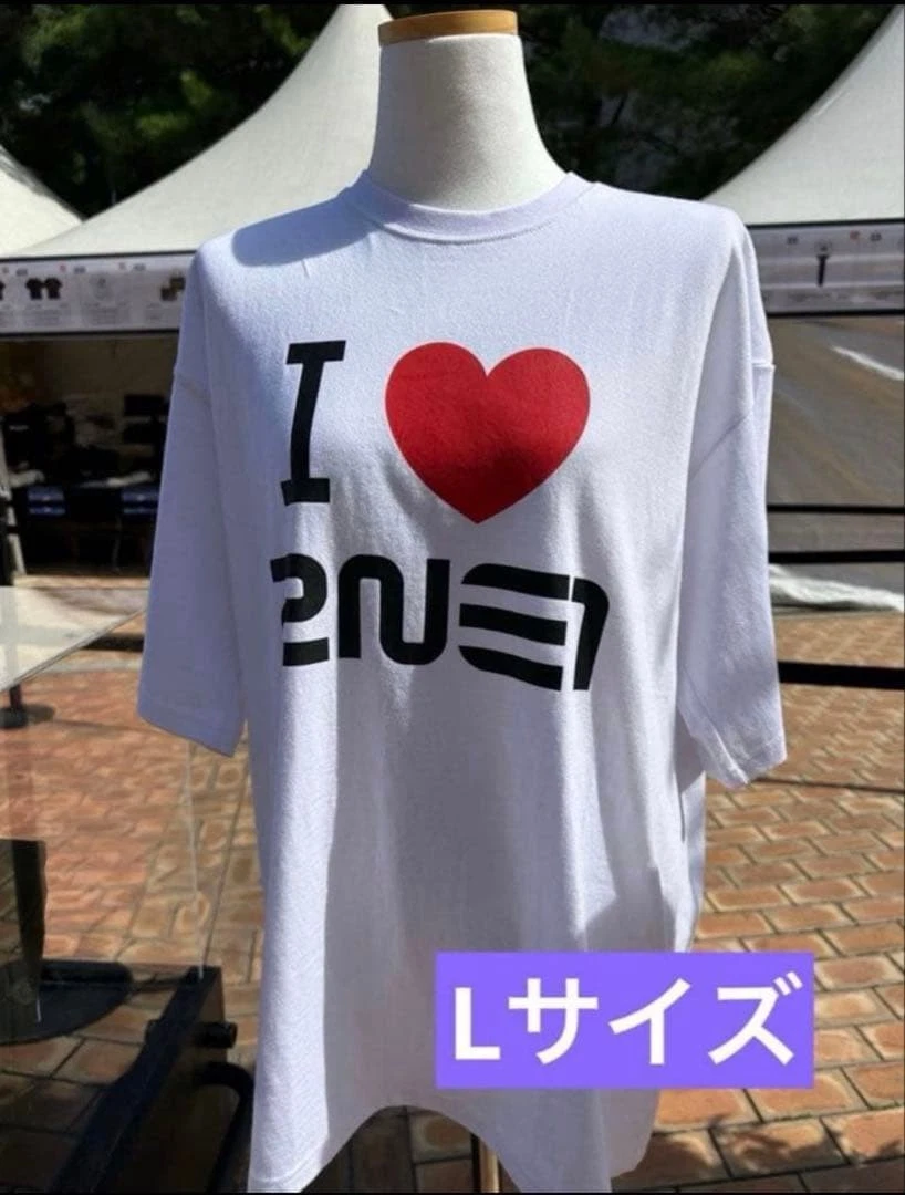 2ne1 shirt products for sale | eBay