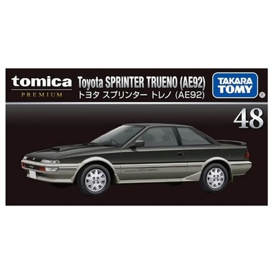 Tomica Premium 48 Toyota Sprinter Trueno (AE92) Collector's