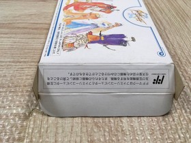 UF3790 Final Fantasy 3 Nintendo Famicom NES Japan