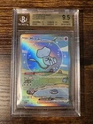 Bubble Mew EX Paldean Fates SIR 232/091 BGS 9.5