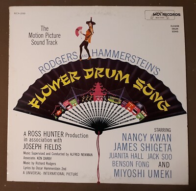 Flower Drum Song Motion Picture Sound Track by MCA Records 33rpm VINYL LP Record