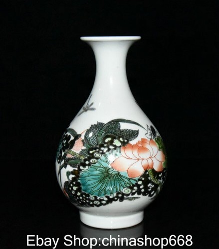 6.4"Marked Old China Ceramics Dynasty Lotus Flower Dragonfly Bird Vase