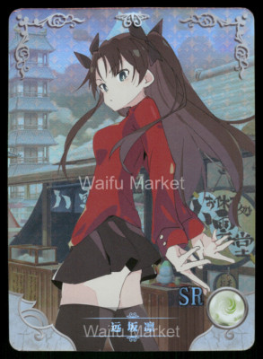 Rin Tohsaka Fate/stay night Waifu Anime Card Goddess Story CCG