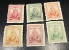 China Stamps 1946 Mnh