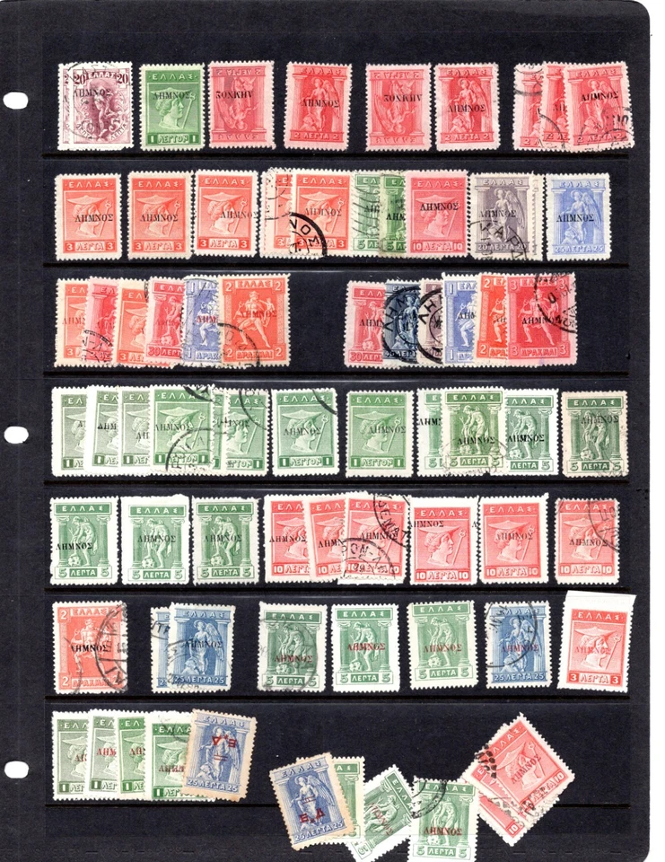 GREECE 1900–1950 COLLECTION OF SEVERAL HUNDREDS MINT & USED SINGLES & BLOCKS - Image 3 of 4