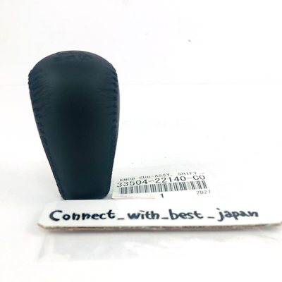 TOYOTA GENUINE COROLLA AE86 LEVIN TRUENO Shift Knob 33504 - 22140